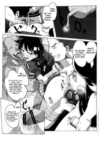 (C79) [Makikusu (Makinaru)] Sakura Bitch (Street Fighter) [English] {FTH Scans & Funeral of Smiles}