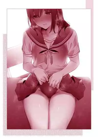 Yokubou Pandora Yokubou 1-25