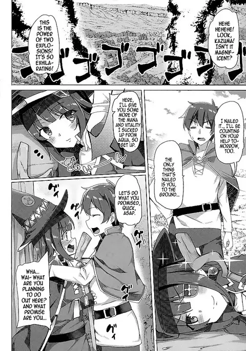 Mechashico! | Superfappable!