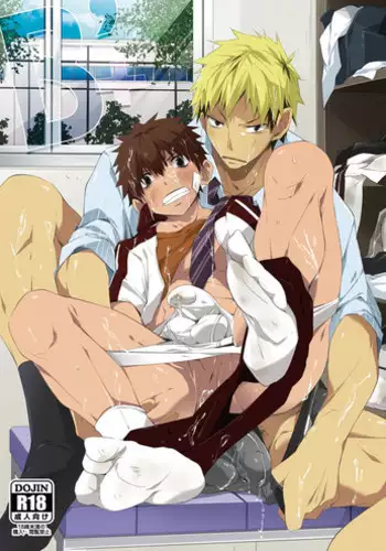 [R.C.I (Hazaki)] Uniform sperm [Digital]