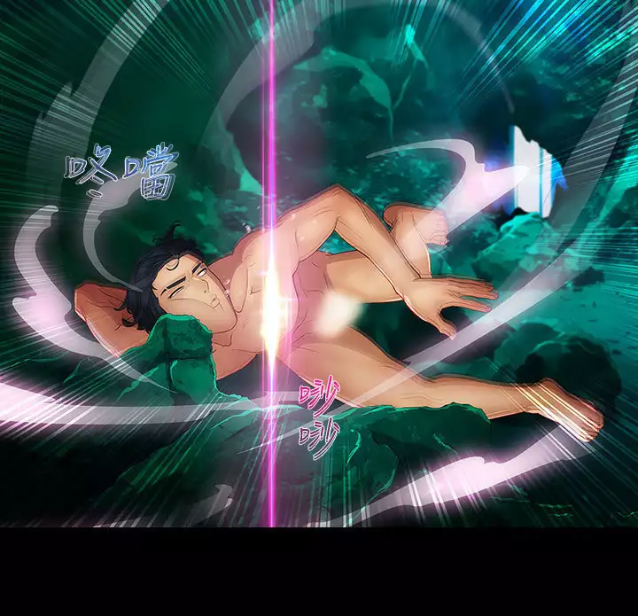 Lady Garden 淑女花苑 第二季