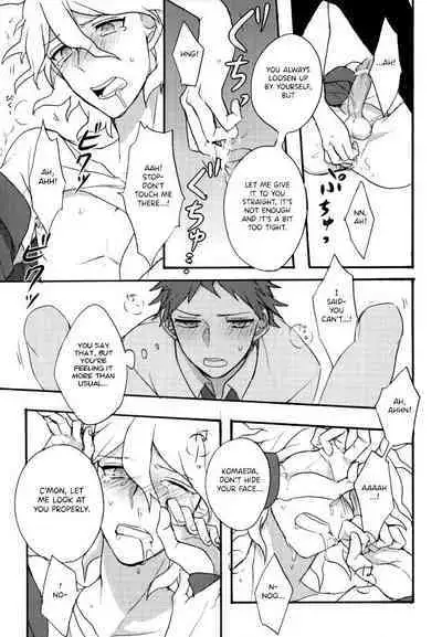 Zetsubou toyuu na no kimi ni hohoemu | Smile at You in the Name of Despair