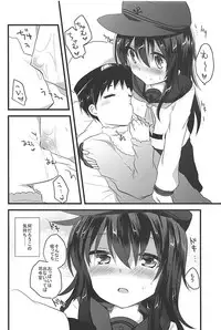 (C94) [Slime Kikaku (Kuriyuzu Kuryuu)] Ore no Seiheki Collection Soushuuhen (Kantai Collection -KanColle-)