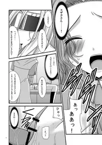 (SC35) [valssu (Charu)] Albtraum (Code Geass: Lelouch of the Rebellion)