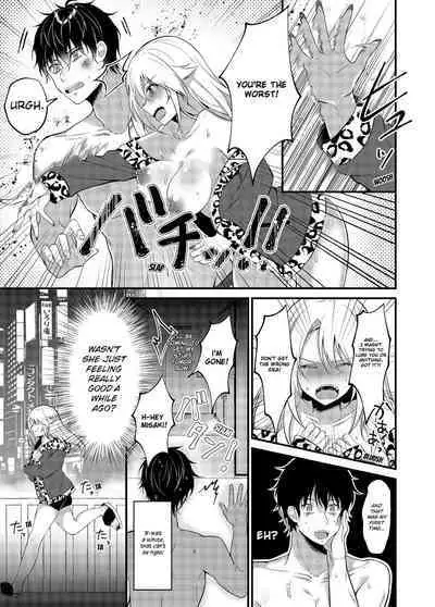 My One Room 35000 Yen Apartment Comes With A Highschool GAL