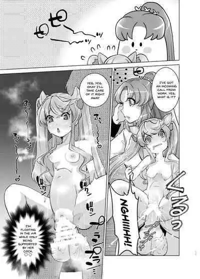 Okkii Serena ga Futanari de Chicchai Maria o Harabote sasechau Shimai Ai | Serena's So Big She Makes Little Maria Look Pregnant When These Two Sisters Make Love