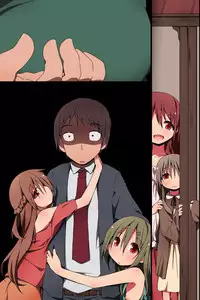 [MC] Shoujo-tachi to no Harem Seikatsu ~Amai Hanashi niwa Ura ga Aru!?