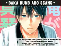 (Renai Jiyuugata! entry2) [GO MAD (Suzaka Shina)] Ore ga Sunao ni Narenai no wa Dou Kangaetemo Makoto ga Warui!! | No matter how you think about it, it’s Makoto’s fault that I can’t be honest with myself!! (Free!) [English] [Baka Dumb Aho Scans]