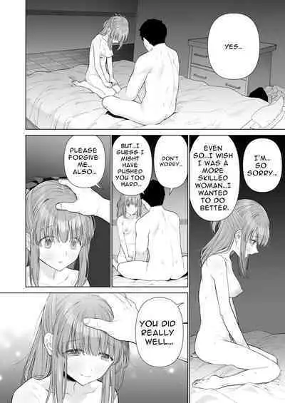 Kowareru Mae ni Yorokobi o Oshiete | Provide Me Warmth Before I Break