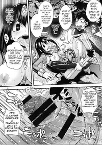 (C91) [UNIQUE (Rakujin)] Tsuyu-chan to...Shite ♥ | Do Tsuyu-chan ♥ (My Hero Academia) [English] [fantranslator]