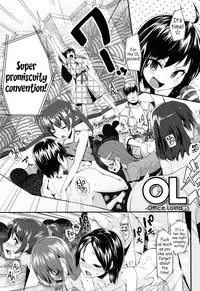 [Maeshima Ryo] OL - Office Lolita part 1 - 5 (LLOLL -Little Lips of Lovely Lolita-) [English] {5 a.m.}