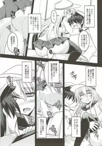 (C85) [ELHEART'S (Ibuki Pon)] Watashi dake no Tokubetsu Ninmu. Kai (Kantai Collection - Kancolle-)