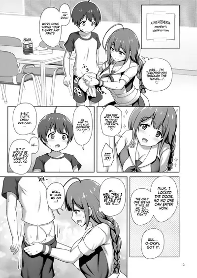 (C100) [Kazumiya (Arisu Kazumi)] Chiyuki Onee-san ga Yasashiku Shiboritocchau Hon | Chiyuki Onee-san Gently Milks Me Dry (THE iDOLM@STER: Shiny Colors) [English] [Tabunne Scans]