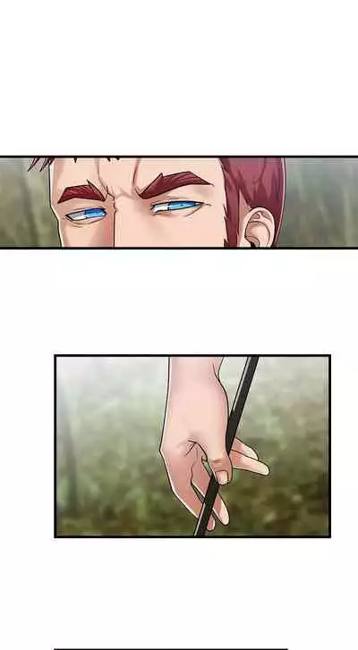 [KAMADI, OneDollar, Grilled Mero] Absolute Hypnosis in Another World (1-16) [English] [Ongoing]