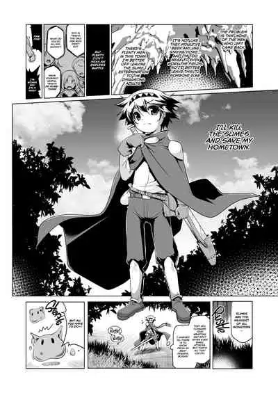 Bouken no Sho Series Soushuuhen - The Adventurer's Log Has Been Fully Recovered Vol. 1
