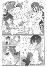 (C95) [chaos-graphixxx (mdo-h)] MAKE UP SAGA (Zombie Land Saga)