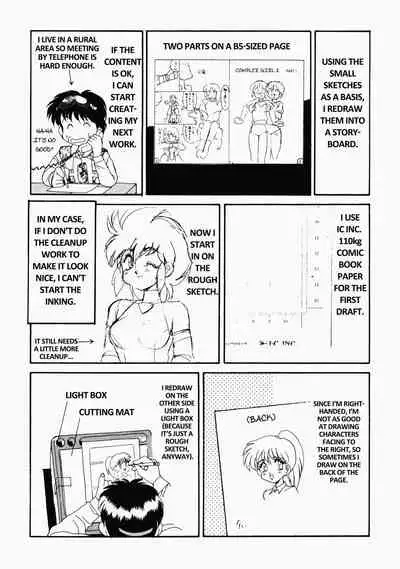 [Mizuyoukan] Happening STAR (All chapters + Additional Content) (English)