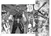 [Hagiwara Kazushi] Bastard complete edition vol2 [Jap]