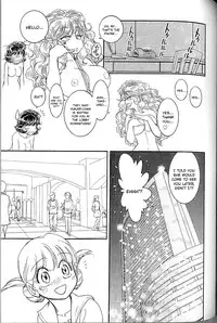 [Tamaki Hisao] Trans Venus Vol.02 [English] {Re-Edited}