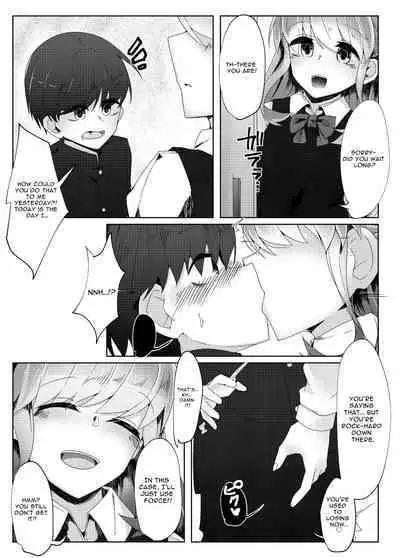 Short Otaku With Long Virginity Streak Reverse Trained By A Friend Who Seemed Pure