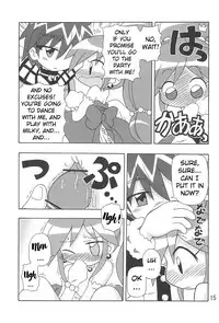 (Puniket 13) [Kisha- (Yoshiwo)] Koi ni Itaru Yamai (Fushigiboshi no Futagohime) [English] [ATF]