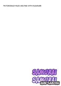 [Yuyama Chika] Capsule Hotel ni Tomattara Oni Joushi ga Ore no Shita de Torogao ni Natta 1-2 | Staying at a capsule hotel my demon boss makes a torogao under me Ch. 1-2 [English] [Comfy Pillow Scans]