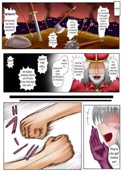 [Yuuwaku Gijutsu Kenkyuusho (Chinbotsu Tower)] Succubus ni Yoru Saikou no Sainan [English]