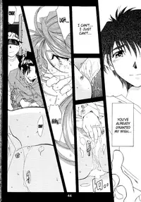 (C56) [RPG Company 2 (Toumi Haruka)] Silent Bell - Ah! My Goddess Outside-Story The Latter Half - 2 and 3 (Aa Megami-sama / Oh My Goddess! (Ah! My Goddess!)) [English] [SaHa]