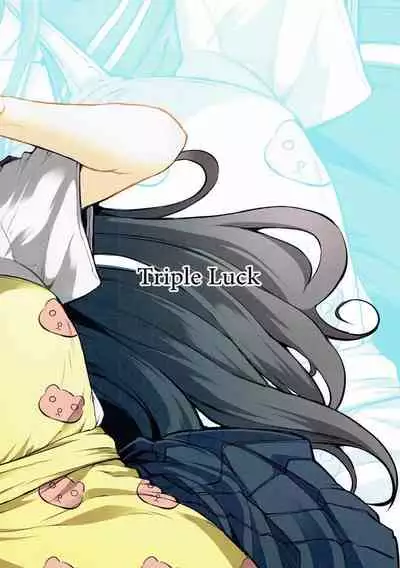 (COMIC1☆11) [Triple Luck (Miyoshi)] Irisu Fuyumi no End Roll (Hyouka) [Chinese] [黑条汉化$DDD]