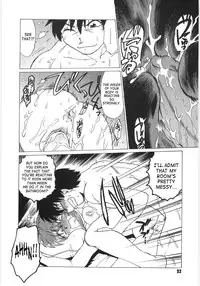 [Mitamori Tatsuya] Koikeda-san to Asobou / Let’s Play with Koikeda-san [English] [SaHa]