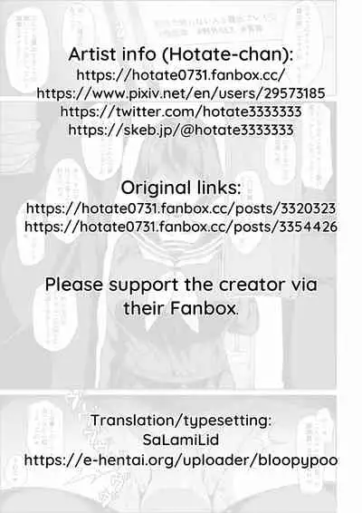 [Hotate-chan] Roshutsukyou-chan | Flasher-chan [English] [SaLamiLid]