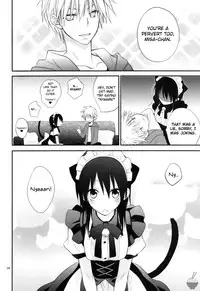 (C77) [m.s.t. (Nanami Yasuna)] m; (Kaichou wa Maid-sama!) [English] [Soba-Scans]