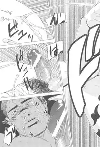 Real or Not, Alive I Jump In - [Resident Evil] - [Japanese]