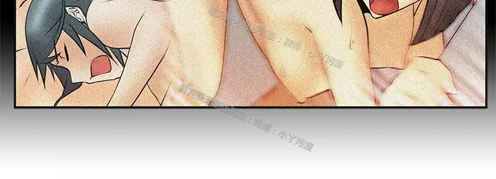 心動!MY OFFICE LADYS 第1季