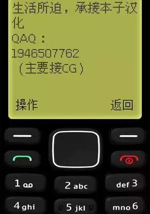 Henshin Heroine Haiboku! Uragiri no Blue!