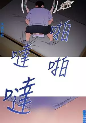 他的那裏1-36完结【中文】韩国