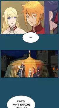 [Hong BanJang] Aharoo Ch.1-37 (English) (YoManga) (Ongoing)