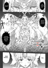 (COMIC1☆4) [ERECT TOUCH (Erect Sawaru)] Injiru Oujo IV - Erotic Juice Princess 4 (Seiken Densetsu 3) [English] [SaHa]