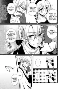 (SUPERKansai21) [Kagamichaya (Tokio)] Ore no Aruji ga Oujo de Koibito de Hikaeme ni Itte Chou Aishiteru! (Fire Emblem if) [English] [biribiri]