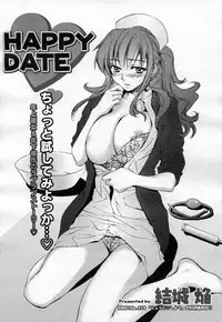 COMIC Megastore H 2007-04