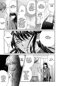 [Eiki Eiki + Zaou Taishi] Haru Natsu Aki Fuyu (Spring Summer Fall Winter) [English] [Lililicious]