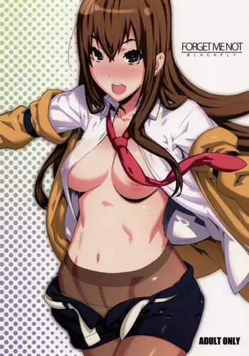 [Ikegami Tatsuya] Birthday☆Panic [Chinese] [黑条汉化]