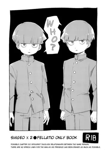 アイドルのダンス練習?