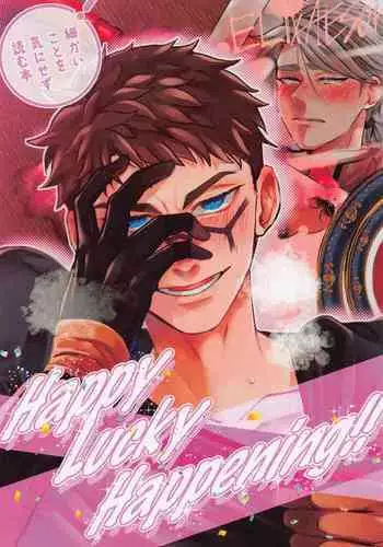 Happy Lucky Happening!!