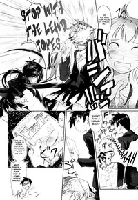 [Midori no Rupe] Imako System Ch. 3-9 [English] [maikel + U MAD + unknown]