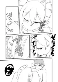 [Setouchi Pharm (Setouchi)] Ishiki no Takai Succubus ni Seieki Teikyou o Motomerareru Manga (Monster Girl Quest!) [Chinese] [没有汉化] [Digital]