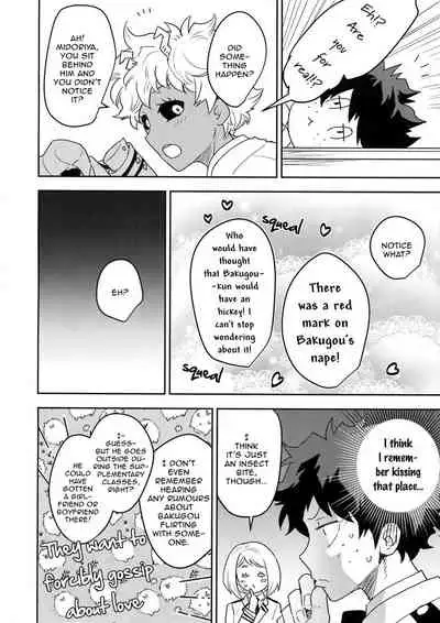 (Douyara Deban no Youda! 18) [Bakuchi Jinsei SP (Satsuki Fumi)] Kimi no Koe o Kikasete (Boku no Hero Academia) [English]