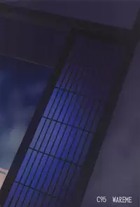 (C95) [Wareme (Coupe)] Jitsu wa Kawakami no Hou ga Sessei Dekinai Setsu (Persona 5)