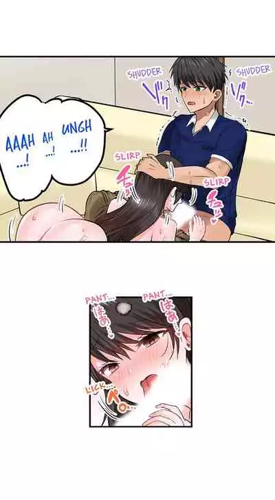 [Peter Mittsuru] Dick Me Up Inside | Mezametara Sounyuu Sunzen. Nikushoku Danshi Ryou de Utatane Joshi wa Naburareru [English]