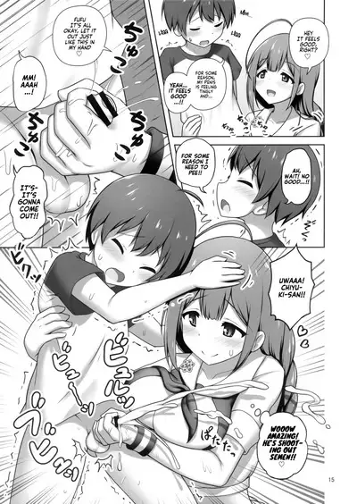 (C100) [Kazumiya (Arisu Kazumi)] Chiyuki Onee-san ga Yasashiku Shiboritocchau Hon | Chiyuki Onee-san Gently Milks Me Dry (THE iDOLM@STER: Shiny Colors) [English] [Tabunne Scans]